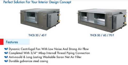 Chilled Medium Static